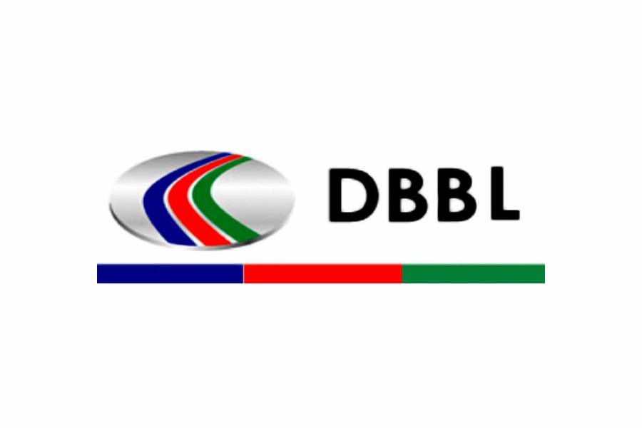 Dutch Bangla Bank Logo